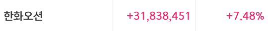 1731742172839330.png