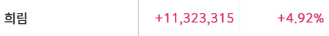 1731742336837634.png